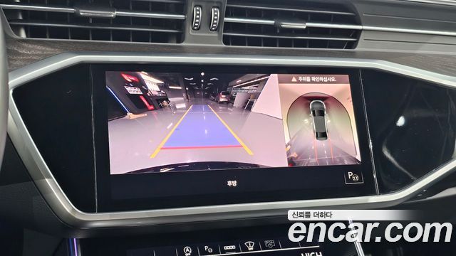 Audi A6 (C8) 45 TFSI Quattro Premium 2022 — фото 18