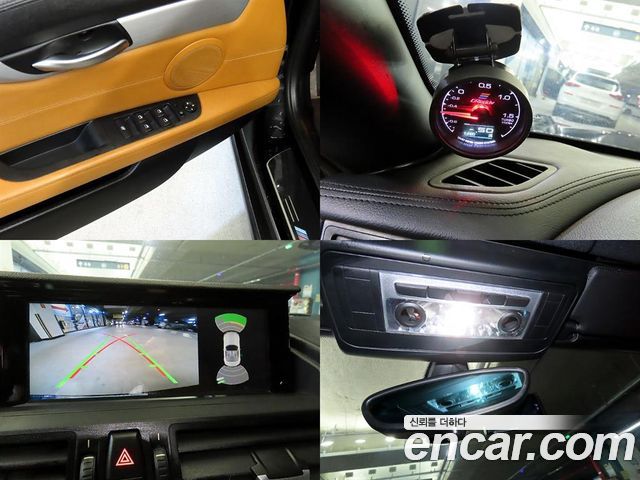 BMW Z4 (E89) sDrive 35iS 2015 — фото 22