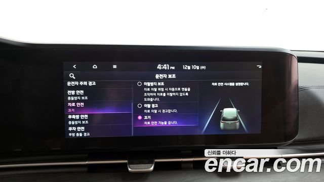 Kia Carnival (IV) Diesel 9-Seater Signature 2023 — фото 16