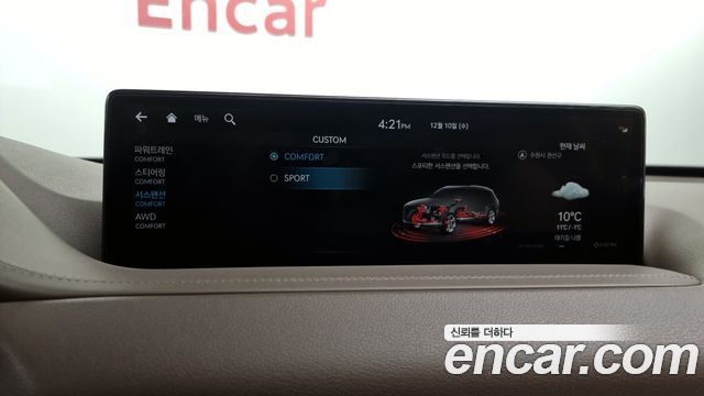 Genesis GV80 3.0 Diesel AWD 2022 — фото 16