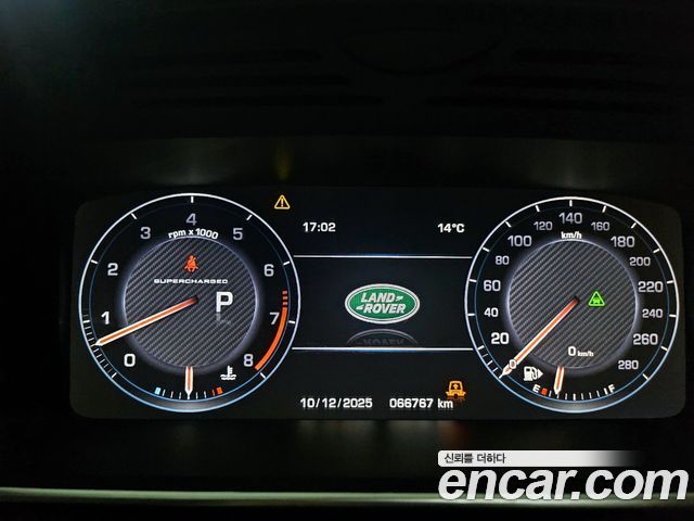 Land Rover Range Rover (IV) 5.0 SC Vogue SE 2014 — фото 8