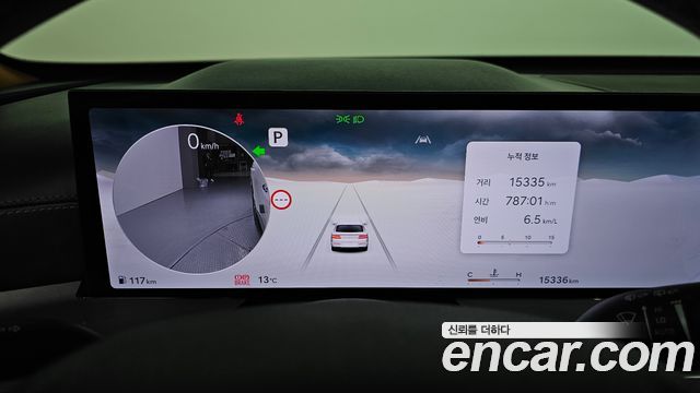 Genesis GV80 2.5T Gasoline 2WD 2024 — фото 8