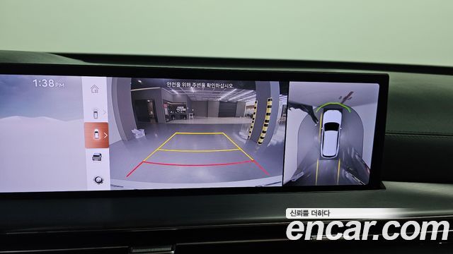 Genesis GV80 2.5T Gasoline 2WD 2024 — фото 16