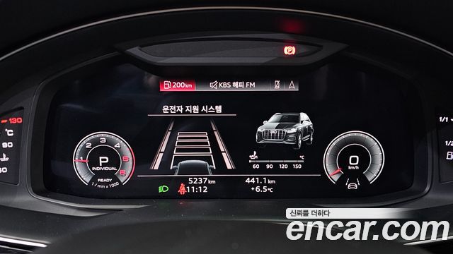 Audi Q7 (4M) 45 TDI Quattro Premium 2022 — фото 8