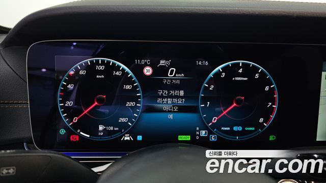 Mercedes-Benz E-Class (W213) E450 4MATIC Exclusive 2021 — фото 8