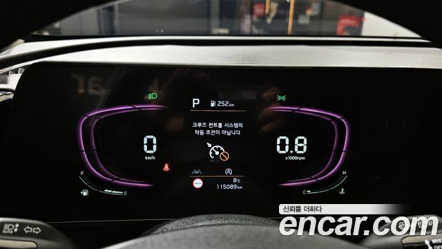 Kia Sportage (V) Diesel 2.0 2WD Prestige 2023 — фото 8