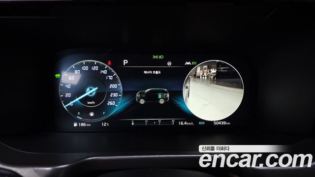 Kia Sorento (IV) HEV 1.6 2WD Noblesse 2023 — фото 8