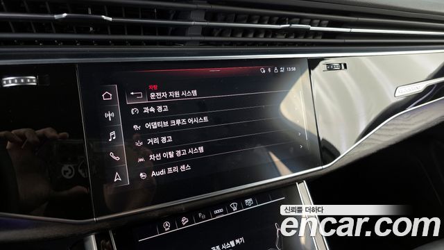 Audi Q7 (4M) 45 TDI Quattro Premium 2022 — фото 16