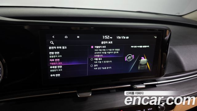 Kia Carnival (IV) Diesel 9-Seater Noblesse 2022 — фото 16
