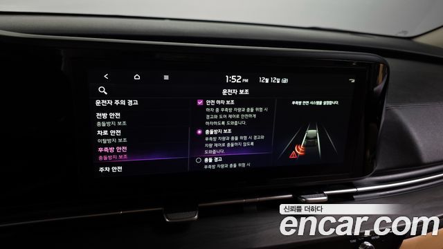 Kia Carnival (IV) Diesel 9-Seater Noblesse 2022 — фото 17