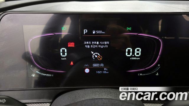 Kia Sportage (V) Diesel 2.0 2WD Prestige 2023 — фото 8