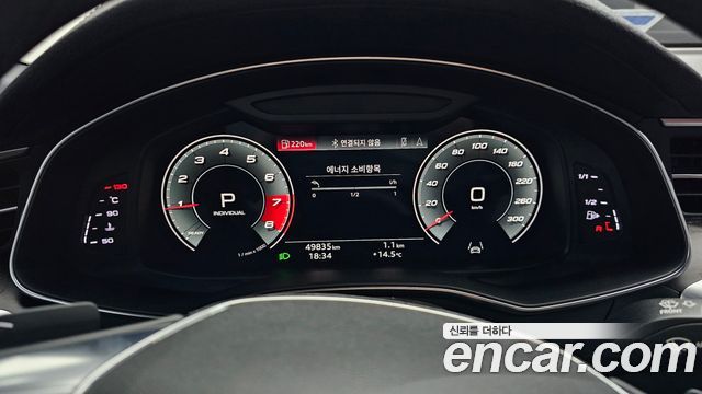 Audi A6 (C8) 45 TFSI Quattro Premium 2021 — фото 8