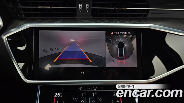 Audi A6 (C8) 45 TFSI Quattro Premium 2021 — фото 15