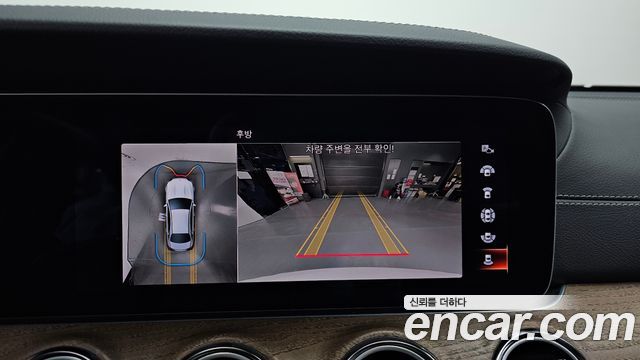 Mercedes-Benz E-Class (W213) E250 Exclusive 2023 — фото 19