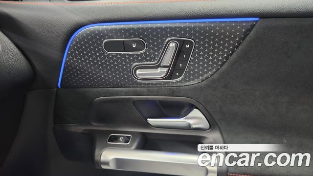 Mercedes-Benz GLB-Class (X247) GLB250 4MATIC 2025 — фото 17