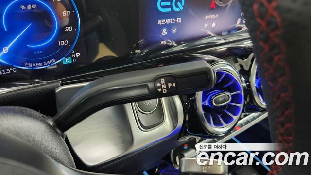 Mercedes-Benz EQB (X243) EQB300 4MATIC AMG Line 2026 — фото 9