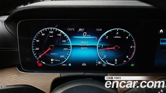 Mercedes-Benz E-Class (W213) E220d 4MATIC Exclusive 2022 — фото 8