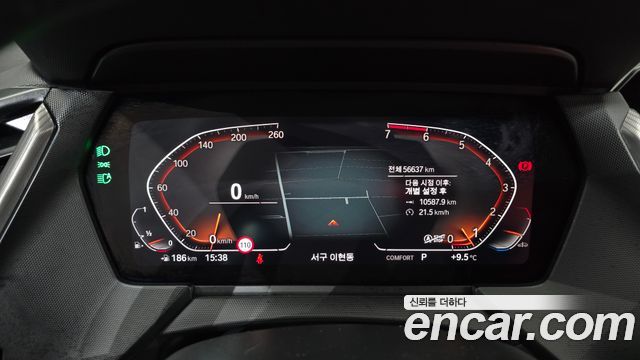 BMW 2 Series Gran Coupe (F44) 220i M Sports 2021 — фото 8
