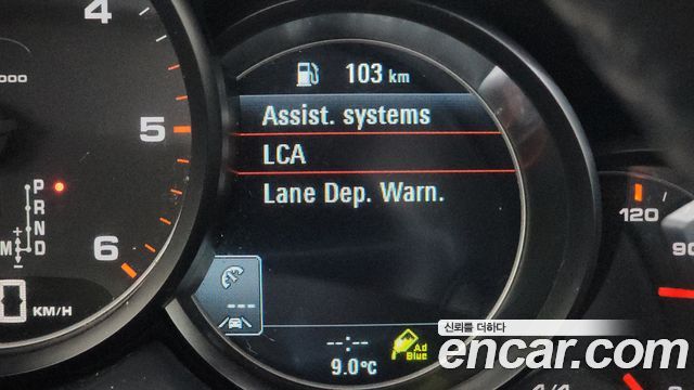 Porsche Cayenne 3.0 Diesel 958 2015 — фото 16