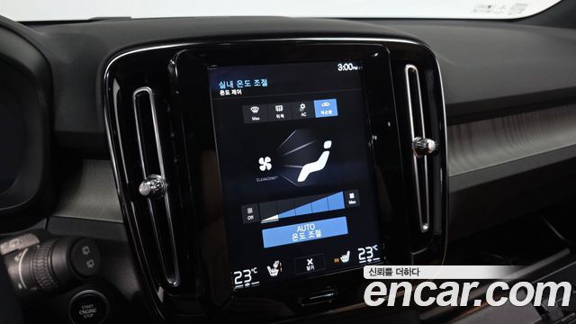 Volvo XC40 B4 Inscription 2021 — фото 17