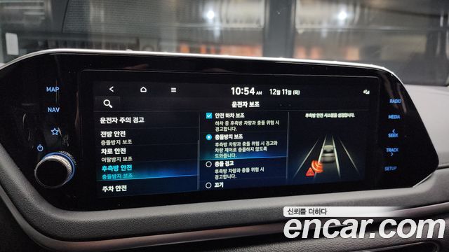 Hyundai Sonata (DN8) 2.0 Modern 2022 — фото 16