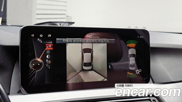 BMW 5 Series (F10) M550d xDrive 2014 — фото 15