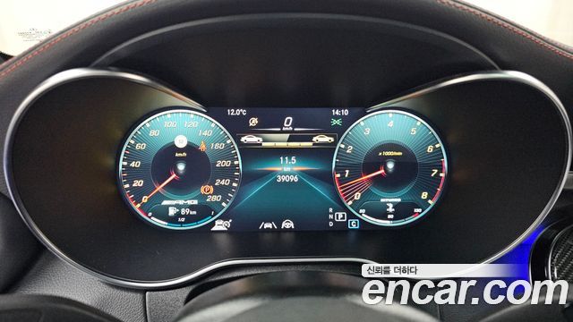 Mercedes-Benz C-Class (W205) C43 AMG 4MATIC Coupe 2021 — фото 8
