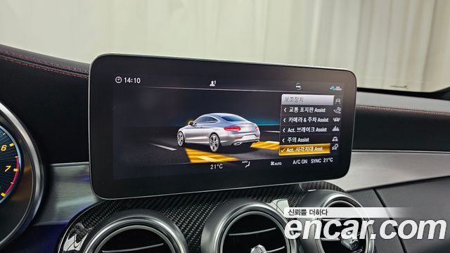 Mercedes-Benz C-Class (W205) C43 AMG 4MATIC Coupe 2021 — фото 17