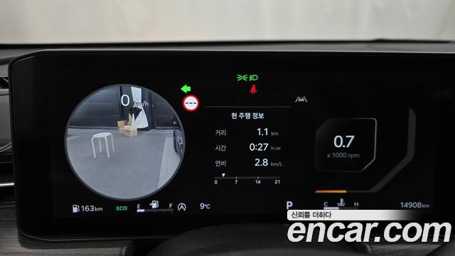 Kia K5 (III) 1.6 Turbo Noblesse 2024 — фото 8