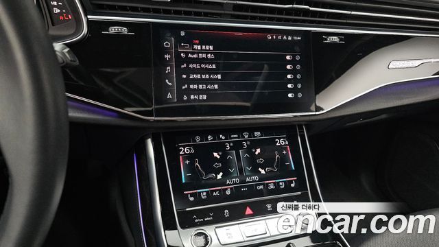 Audi Q8 (4M) 45 TDI Quattro Premium 2023 — фото 20