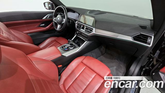 BMW 4 Series (G22) 420i M Sport Coupe 2021 — фото 7
