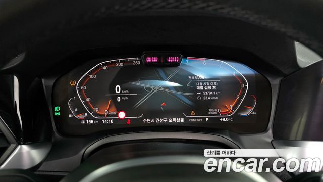 BMW 4 Series (G22) 420i M Sport Coupe 2021 — фото 8