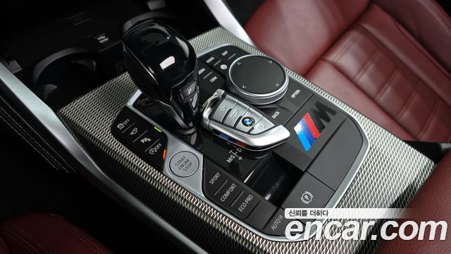 BMW 4 Series (G22) 420i M Sport Coupe 2021 — фото 9