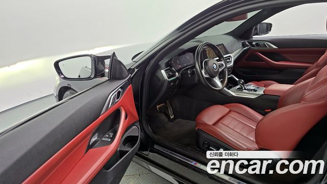 BMW 4 Series (G22) 420i M Sport Coupe 2021 — фото 10