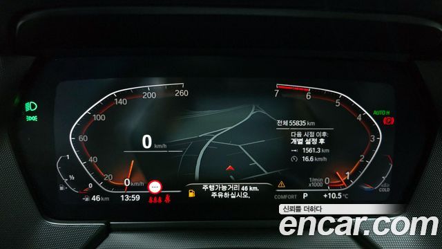 BMW 1 Series (F40) 120i Sports 2022 — фото 8