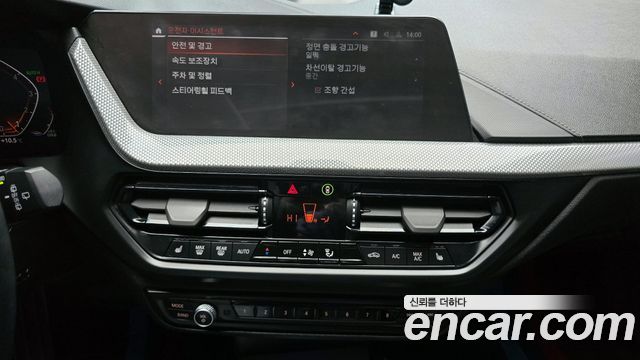 BMW 1 Series (F40) 120i Sports 2022 — фото 14