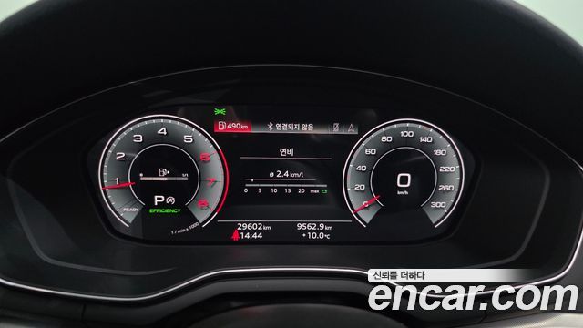 Audi A5 (F5) 40 TFSI Quattro Sportback 2023 — фото 8