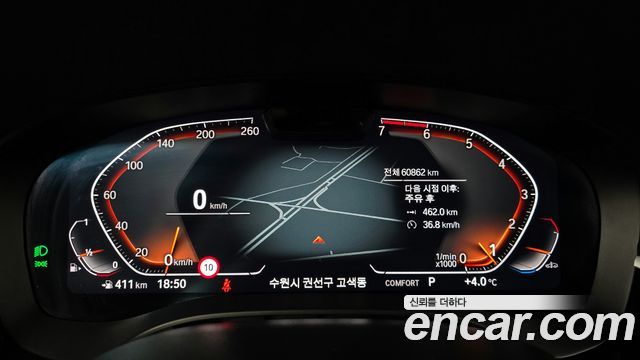 BMW 5 Series (G30) 520i Luxury 2023 — фото 8