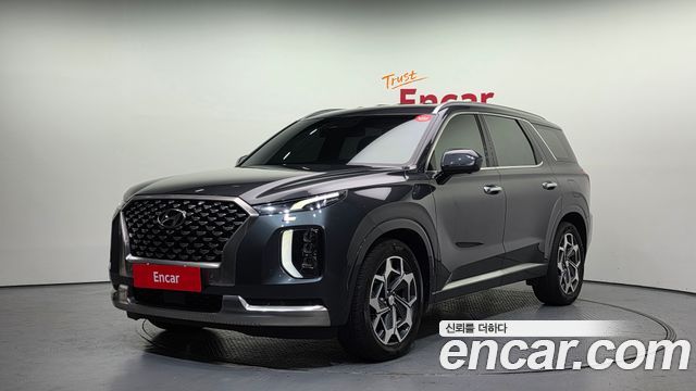Hyundai Palisade Diesel 2.2 2WD Calligraphy