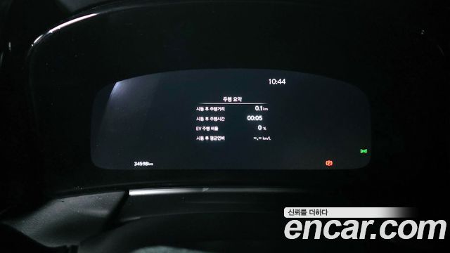 Lexus LM (II) 500h Royal 2025 — фото 8