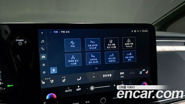 Lexus LM (II) 500h Royal 2025 — фото 16