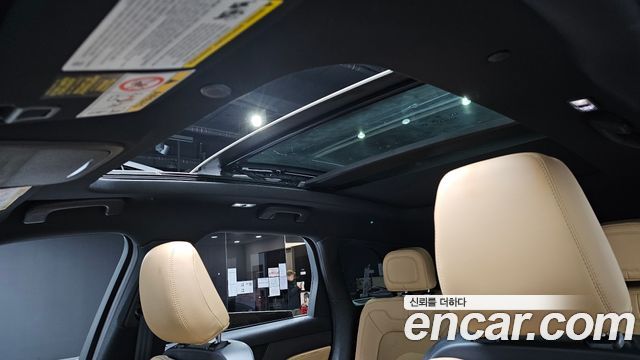 Lincoln Corsair 2.0 Reserve AWD 2021 — фото 18