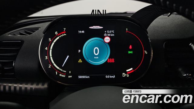 MINI Cooper S Clubman JCW 2nd Gen 2023 — фото 8