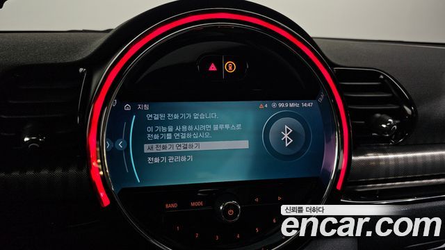 MINI Cooper S Clubman JCW 2nd Gen 2023 — фото 17