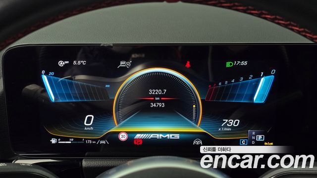 Mercedes-Benz GLA-Class (H247) GLA45 AMG 4MATIC+ 2023 — фото 23