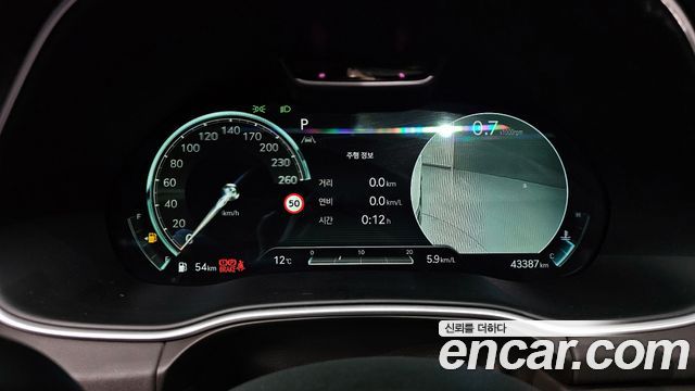 Genesis GV80 2.5T Gasoline AWD 2023 — фото 8