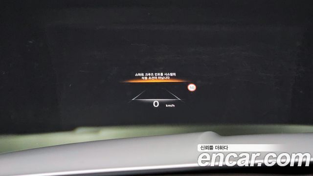 Genesis GV80 2.5T Gasoline AWD 2023 — фото 19