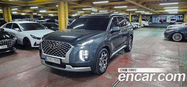 Hyundai Palisade Diesel 2.2 4WD Calligraphy