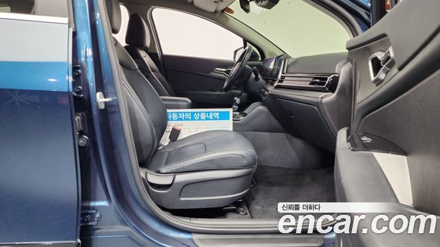 Kia Sportage (V) Diesel 2.0 2WD Prestige 2022 — фото 11