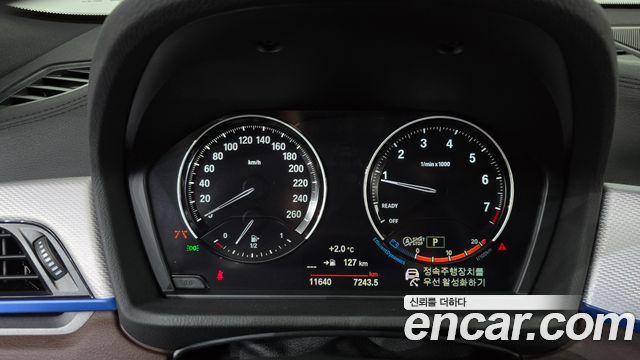 BMW X2 (F39) xDrive20i M Sport 2023 — фото 8